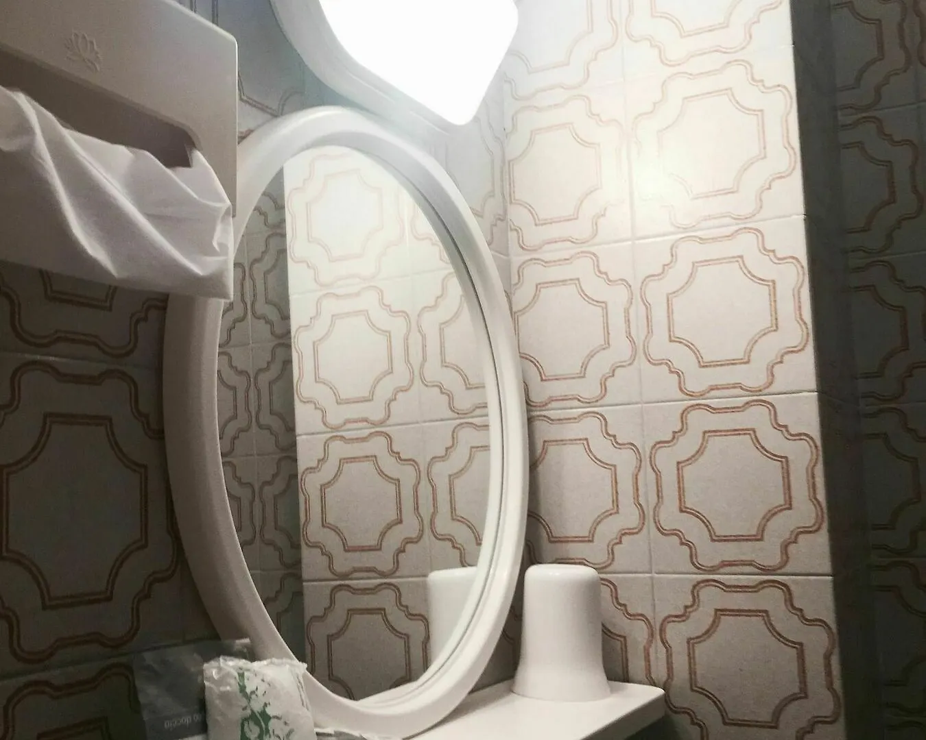 Hotel Albergo Leonarda Rimini